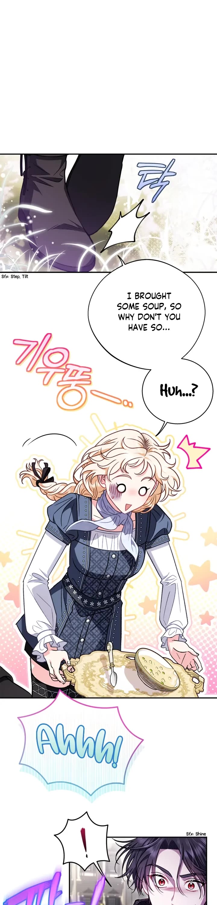 I Will Become the Villain's Poison Taster Chapter 32 page 36 - Chapter 32