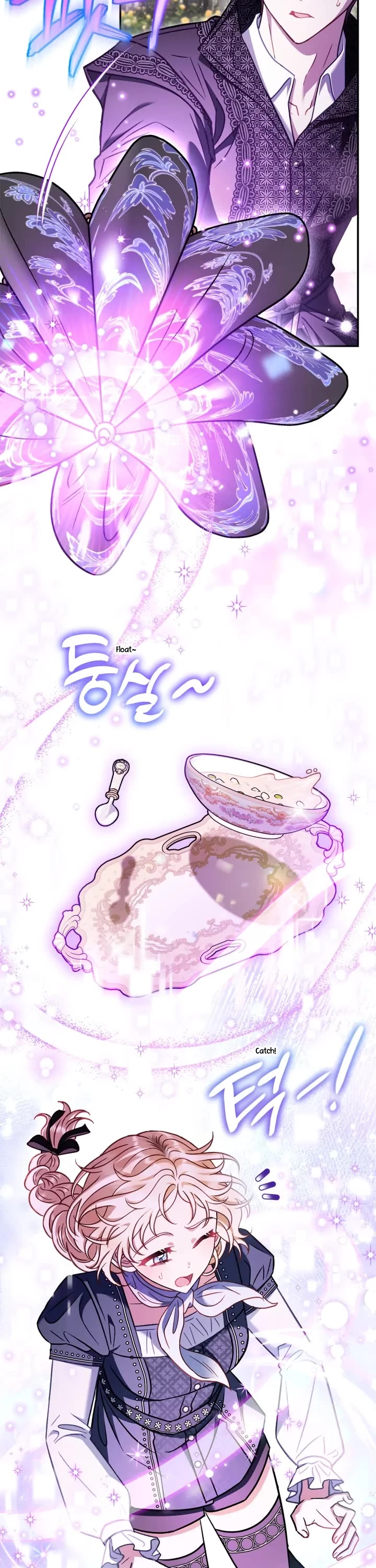 I Will Become the Villain's Poison Taster Chapter 32 page 37 - Chapter 32
