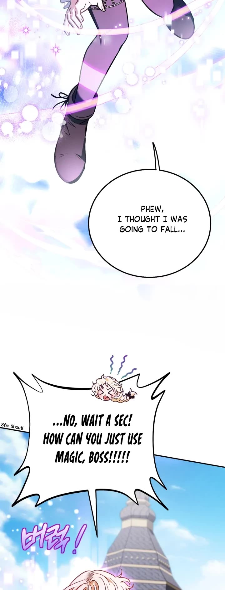 I Will Become the Villain's Poison Taster Chapter 32 page 38 - Chapter 32