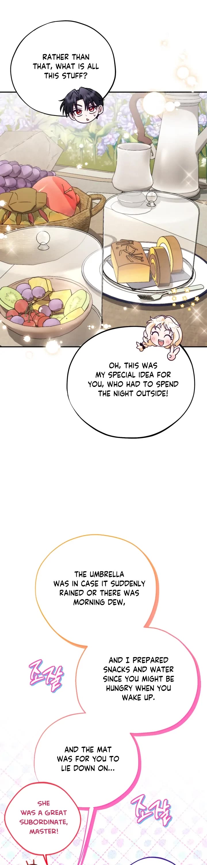 I Will Become the Villain's Poison Taster Chapter 32 page 40 - Chapter 32