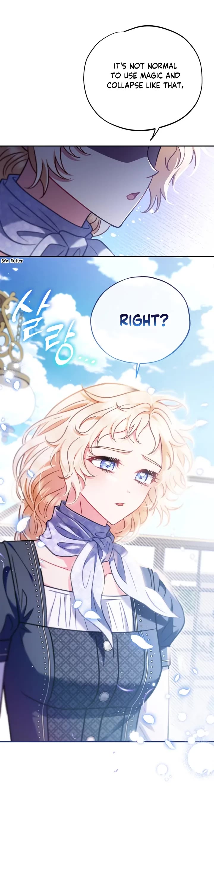 I Will Become the Villain's Poison Taster Chapter 32 page 43 - Chapter 32