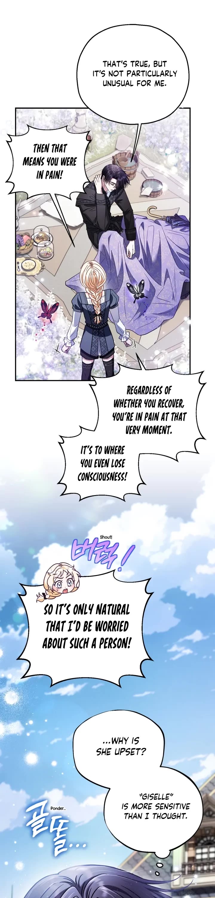 I Will Become the Villain's Poison Taster Chapter 32 page 44 - Chapter 32