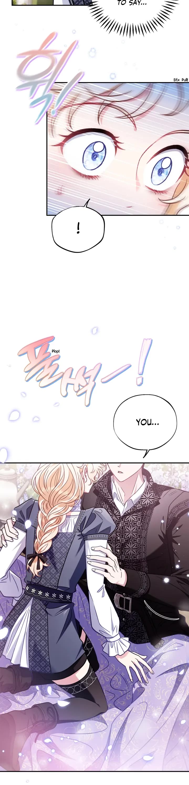 I Will Become the Villain's Poison Taster Chapter 33 page 11 - Chapter 33
