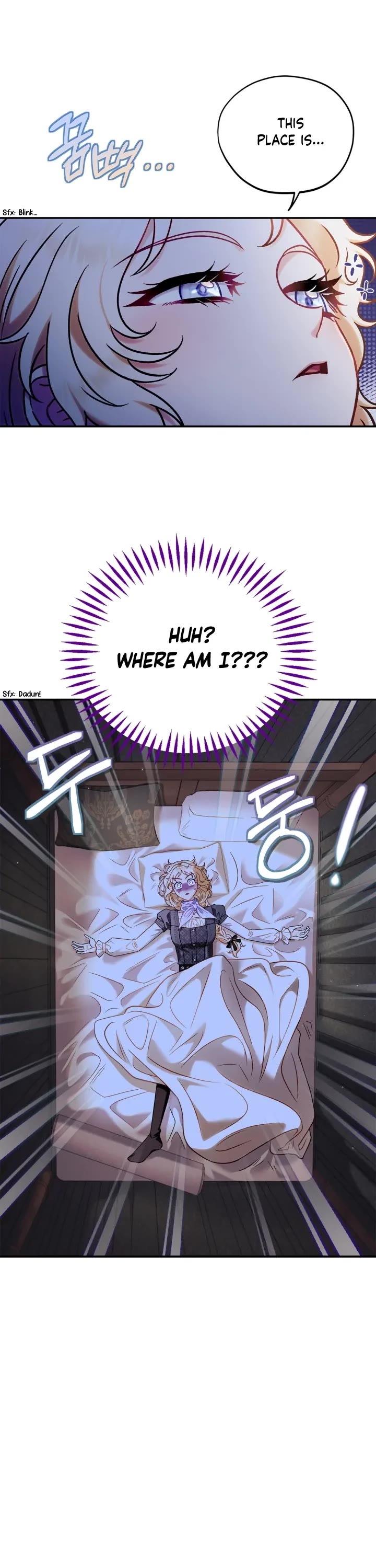 I Will Become the Villain's Poison Taster Chapter 33 page 26 - Chapter 33