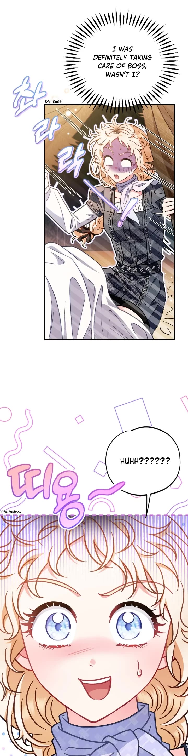 I Will Become the Villain's Poison Taster Chapter 33 page 27 - Chapter 33