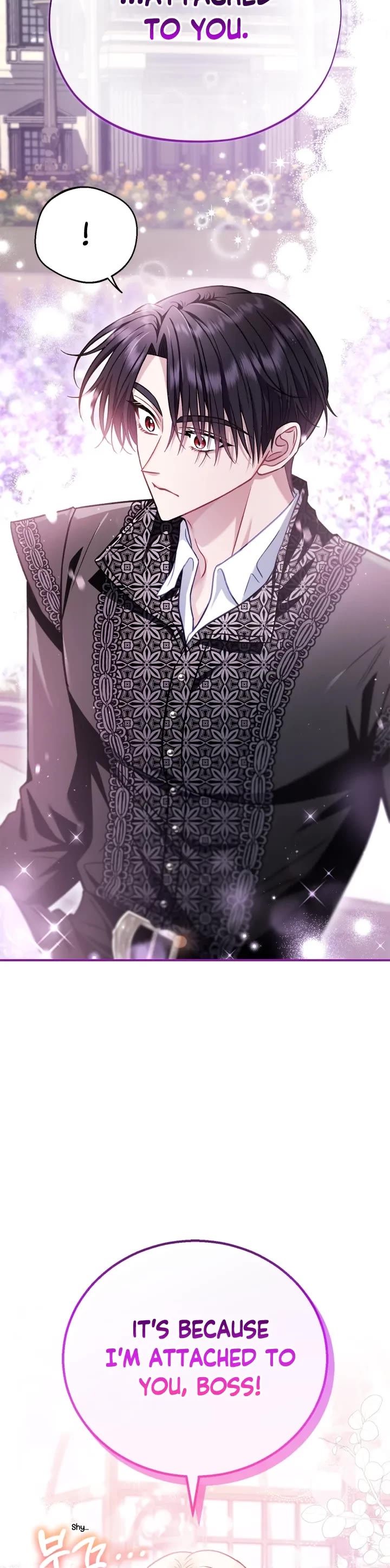 I Will Become the Villain's Poison Taster Chapter 33 page 7 - Chapter 33