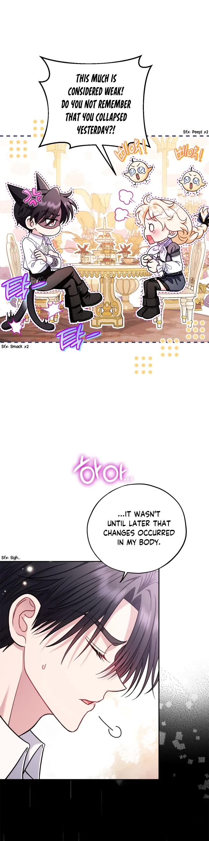 I Will Become the Villain's Poison Taster Chapter 34 page 29 - Chapter 34