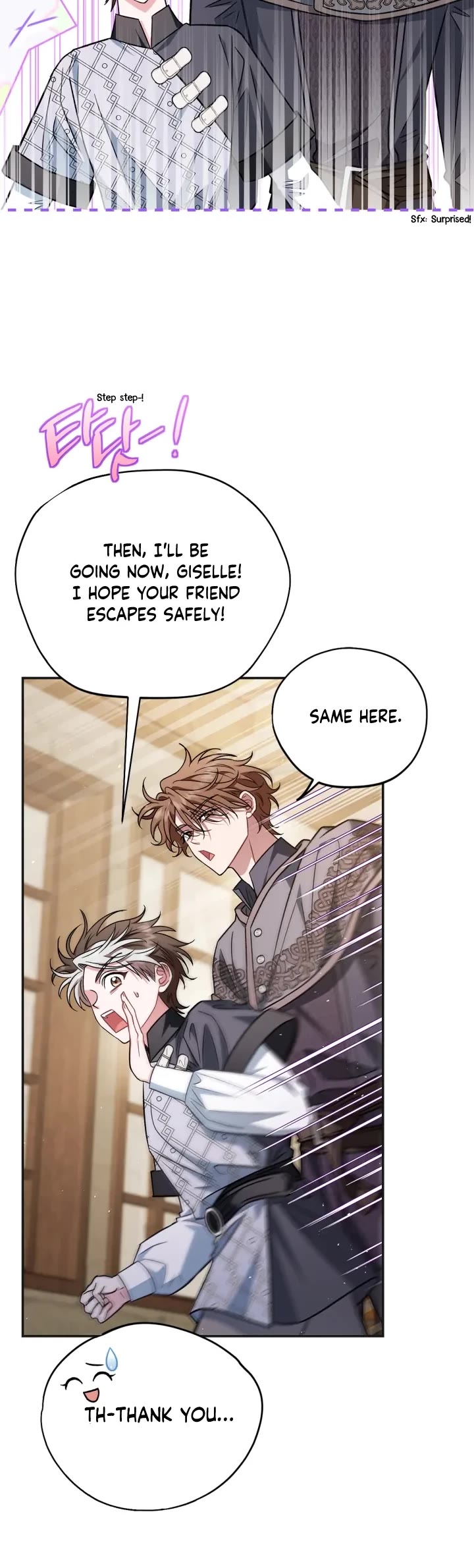 I Will Become the Villain's Poison Taster Chapter 35 page 46 - Chapter 35