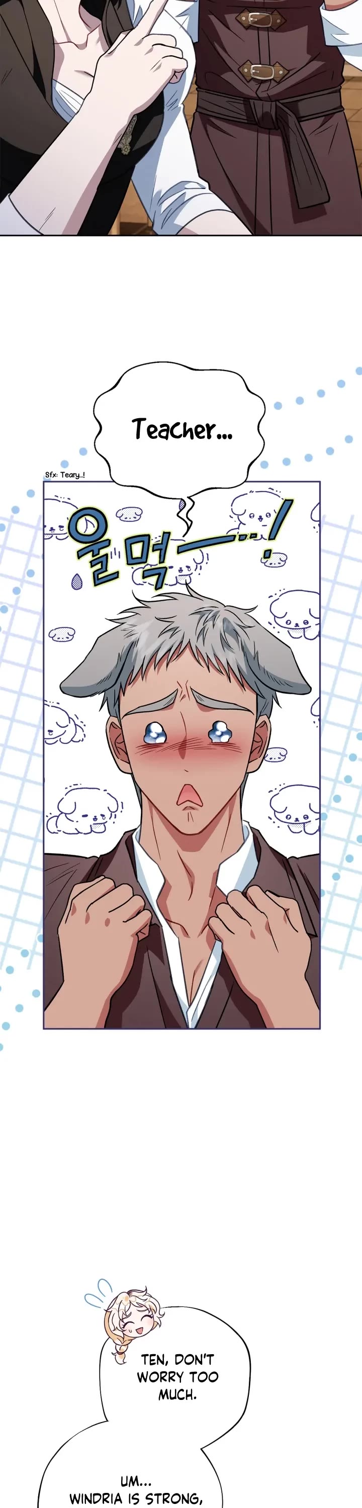 I Will Become the Villain's Poison Taster Chapter 36 page 17 - Chapter 36