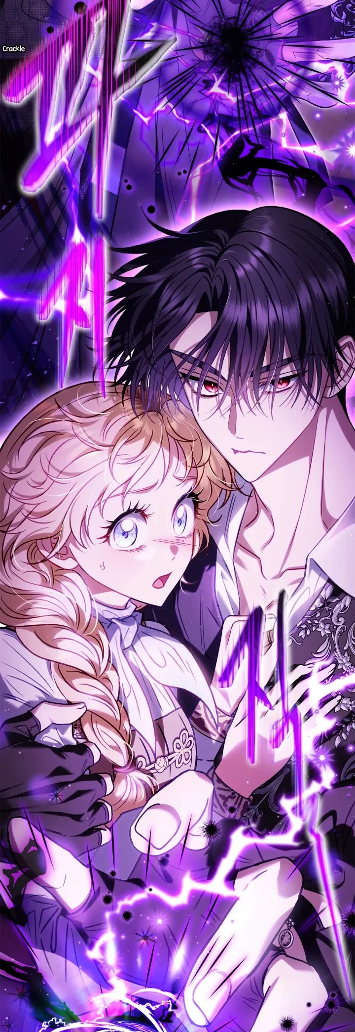 I Will Become the Villain's Poison Taster Chapter 36 page 49 - Chapter 36