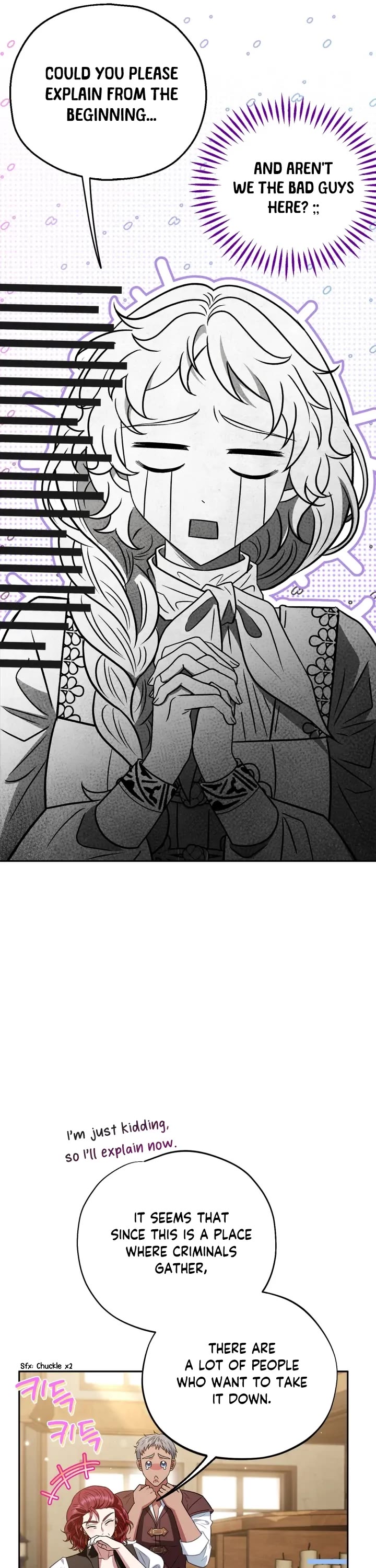 I Will Become the Villain's Poison Taster Chapter 36 page 5 - Chapter 36