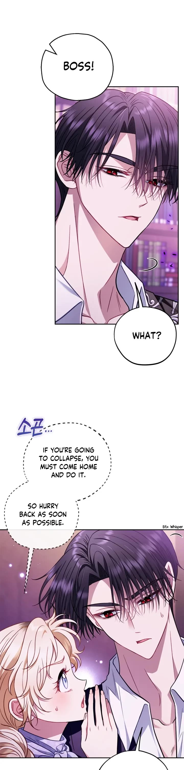 I Will Become the Villain's Poison Taster Chapter 37 page 13 - Chapter 37