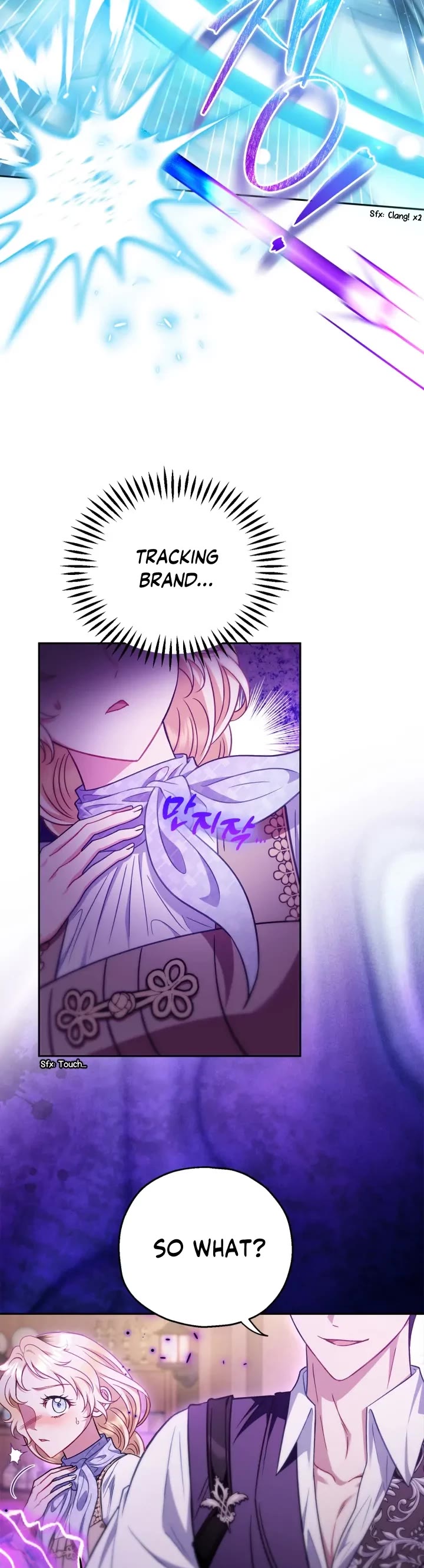 I Will Become the Villain's Poison Taster Chapter 37 page 18 - Chapter 37