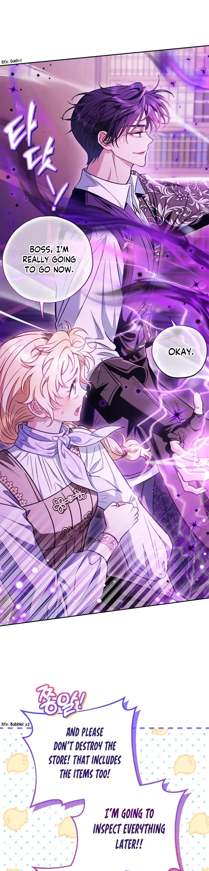 I Will Become the Villain's Poison Taster Chapter 37 page 29 - Chapter 37