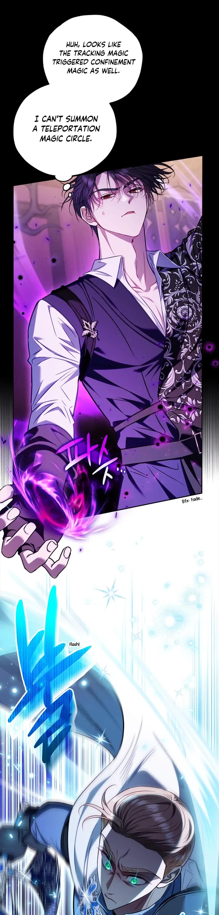 I Will Become the Villain's Poison Taster Chapter 37 page 37 - Chapter 37