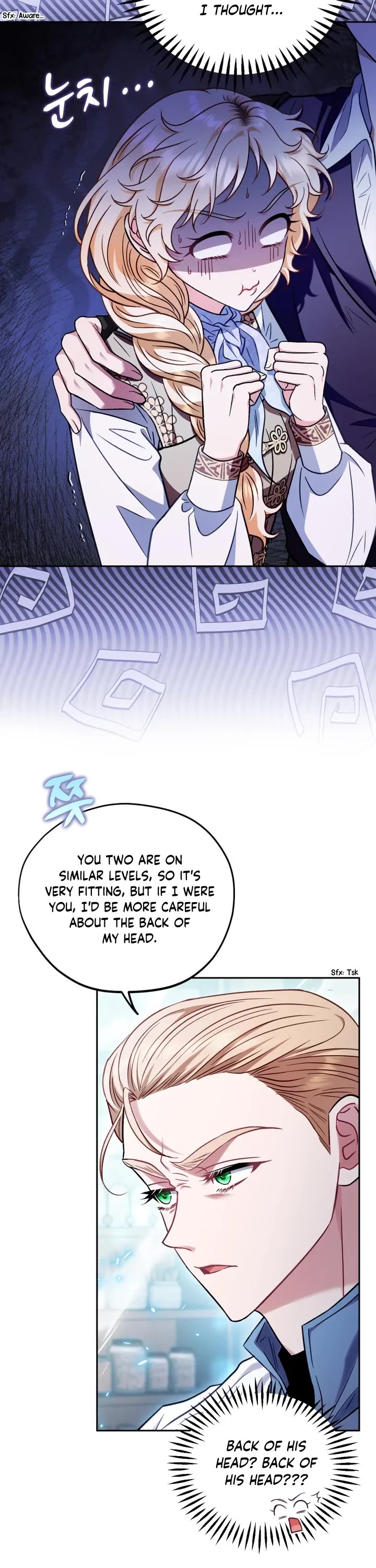 I Will Become the Villain's Poison Taster Chapter 37 page 7 - Chapter 37
