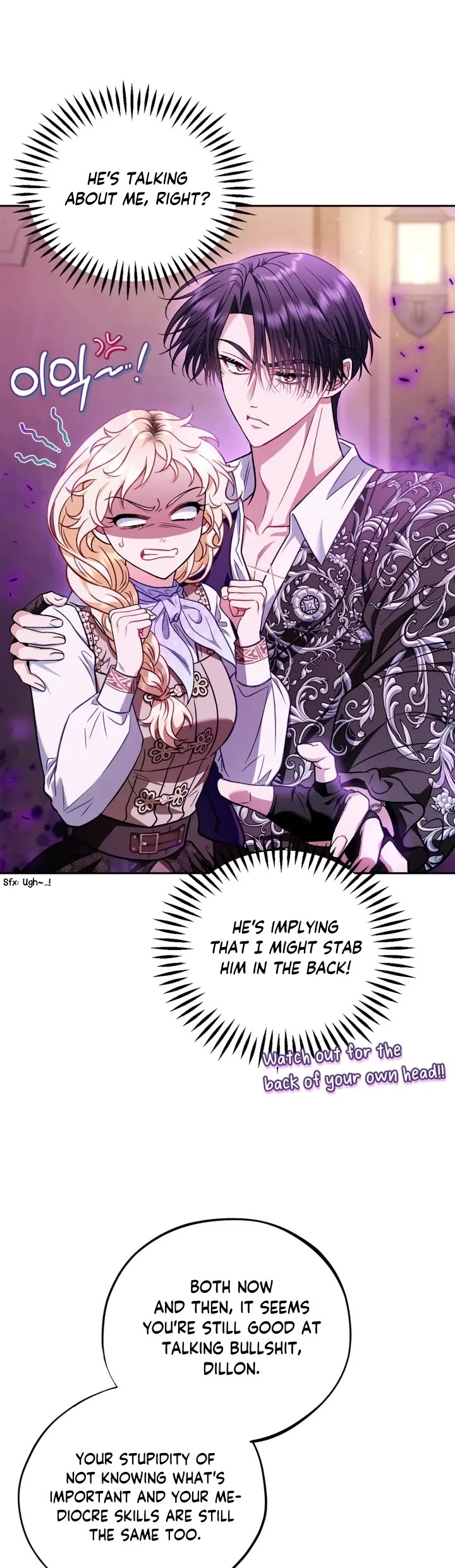 I Will Become the Villain's Poison Taster Chapter 37 page 8 - Chapter 37
