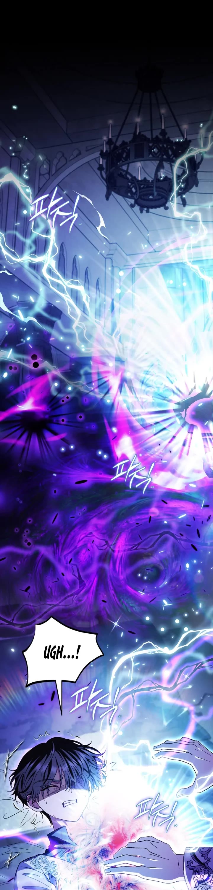 I Will Become the Villain's Poison Taster Chapter 38 page 23 - Chapter 38