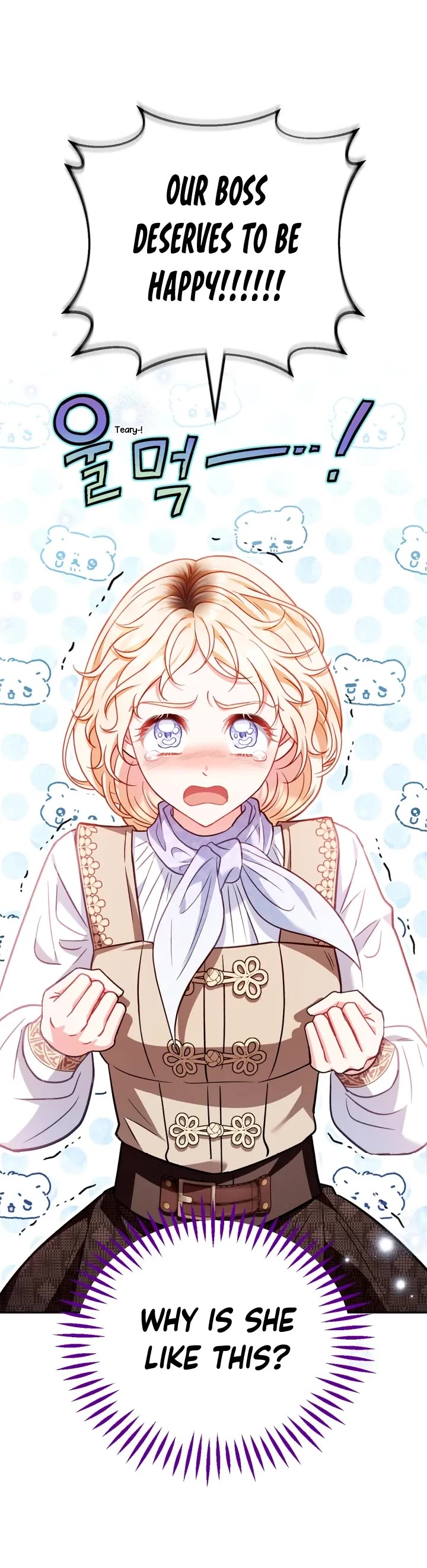 I Will Become the Villain's Poison Taster Chapter 38 page 37 - Chapter 38