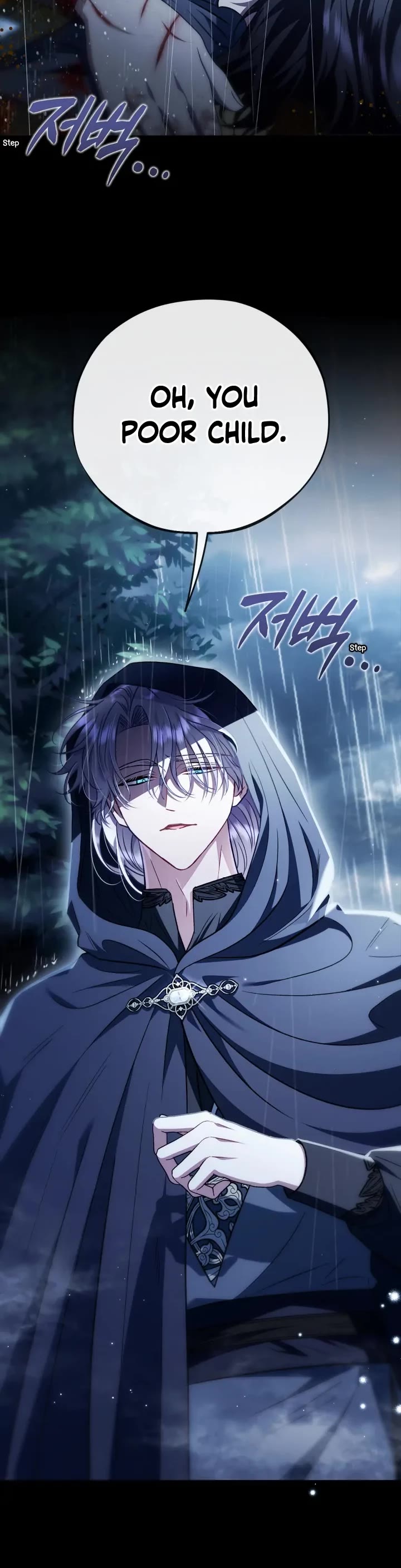 I Will Become the Villain's Poison Taster Chapter 38 page 5 - Chapter 38