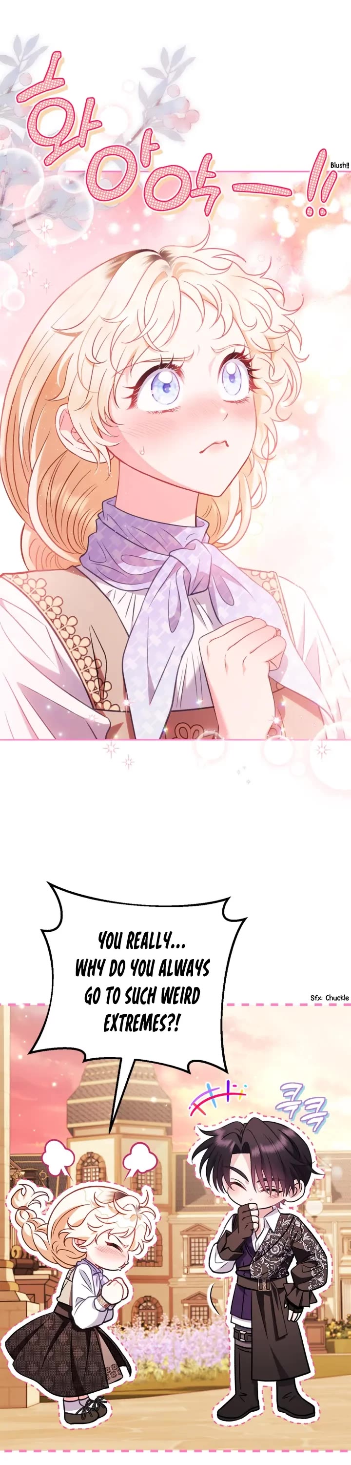 I Will Become the Villain's Poison Taster Chapter 39 page 14 - Chapter 39