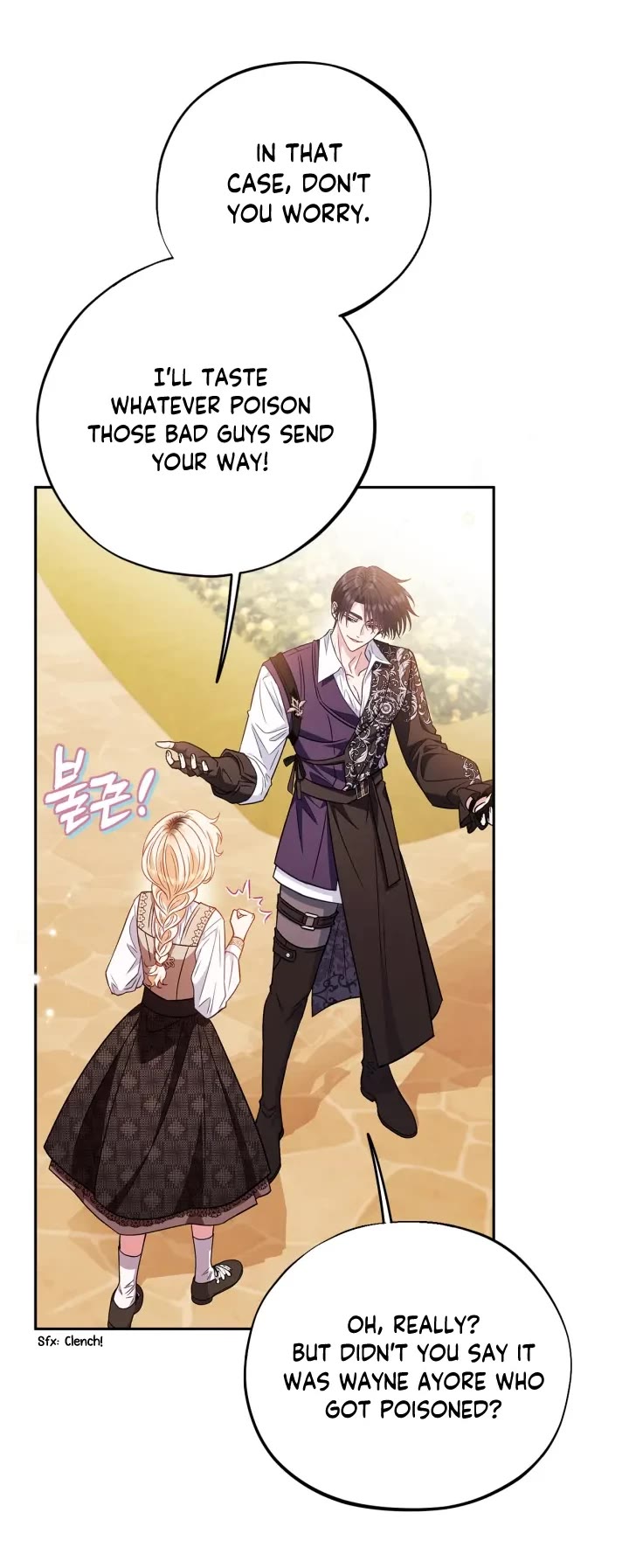 I Will Become the Villain's Poison Taster Chapter 39 page 16 - Chapter 39