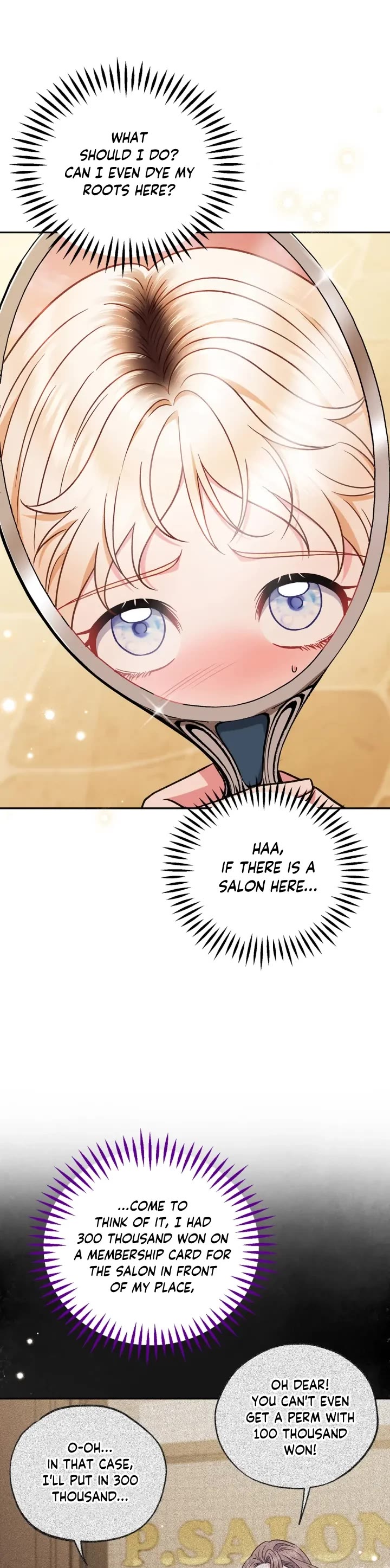 I Will Become the Villain's Poison Taster Chapter 39 page 22 - Chapter 39
