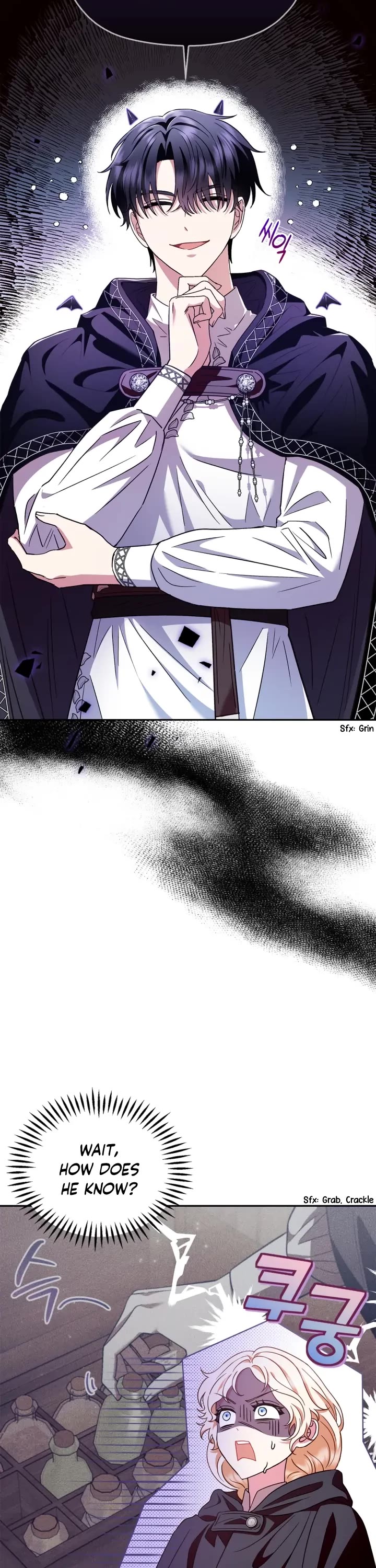 I Will Become the Villain's Poison Taster Chapter 4 page 10 - Chapter 4