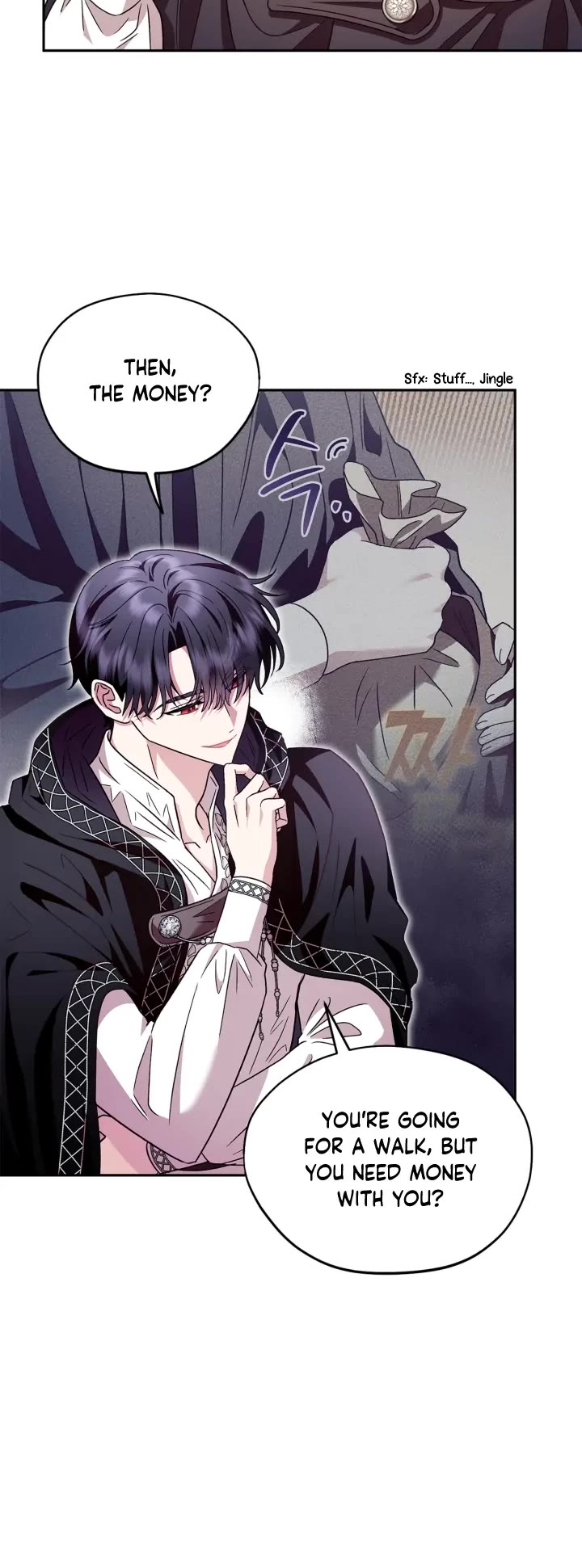 I Will Become the Villain's Poison Taster Chapter 4 page 12 - Chapter 4