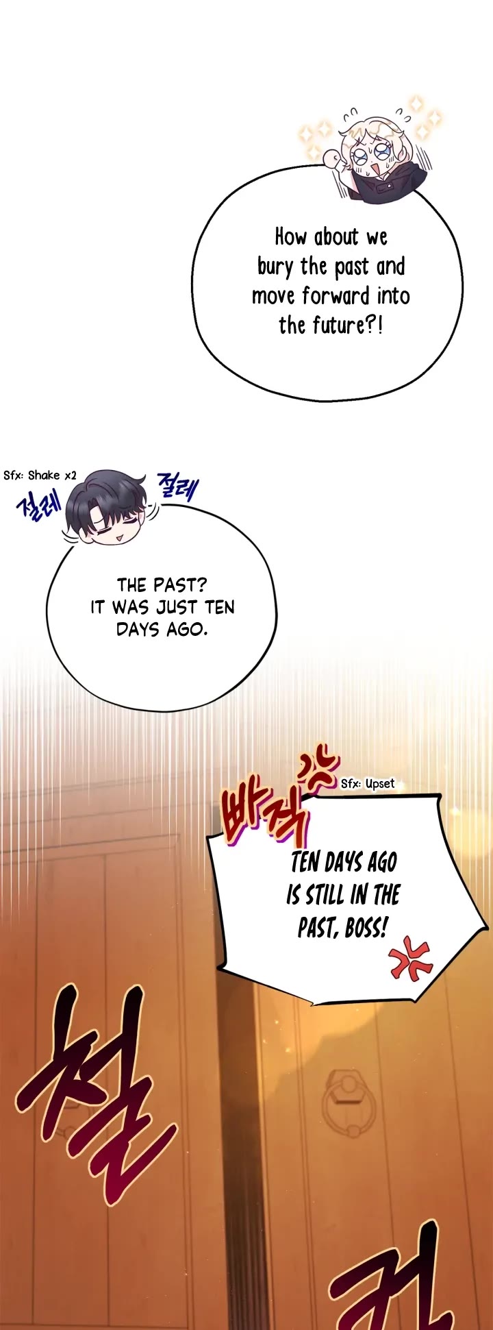I Will Become the Villain's Poison Taster Chapter 4 page 15 - Chapter 4