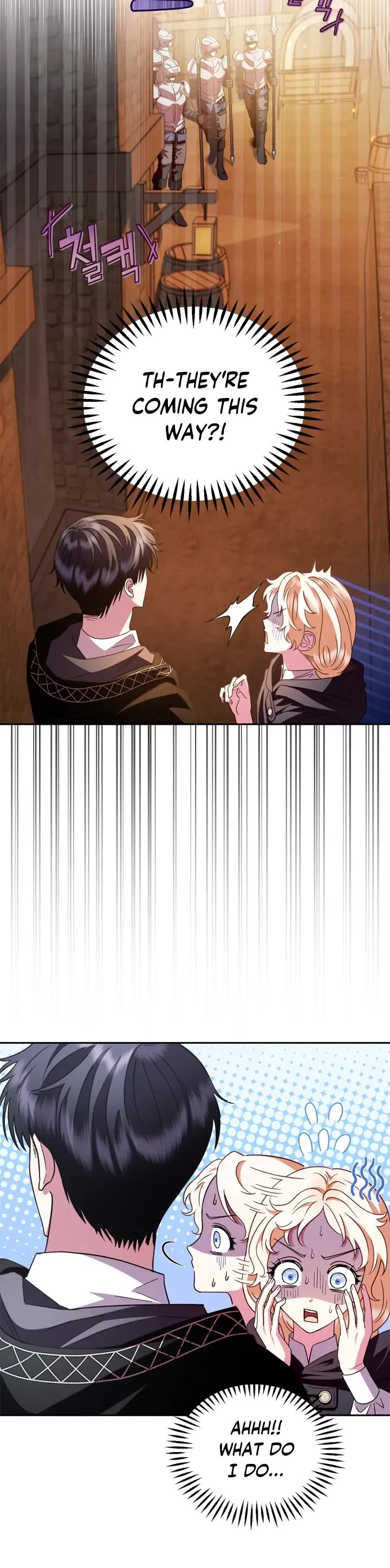 I Will Become the Villain's Poison Taster Chapter 4 page 18 - Chapter 4