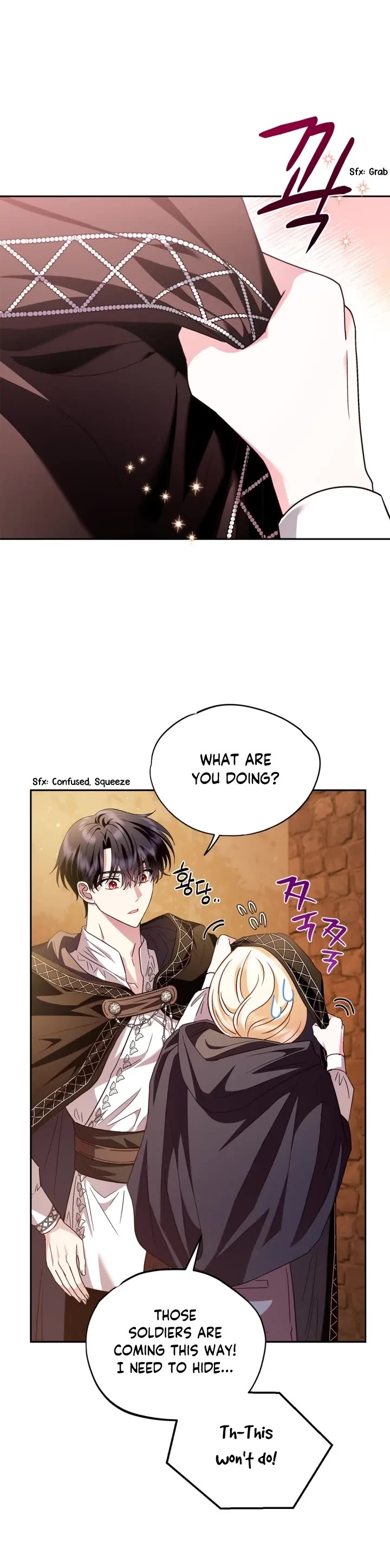 I Will Become the Villain's Poison Taster Chapter 4 page 19 - Chapter 4
