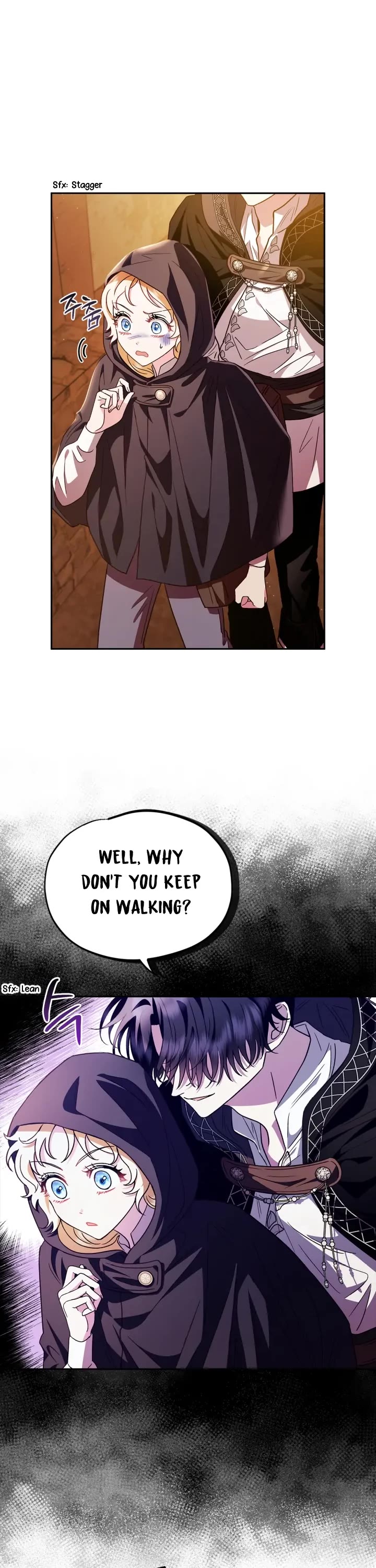 I Will Become the Villain's Poison Taster Chapter 4 page 3 - Chapter 4