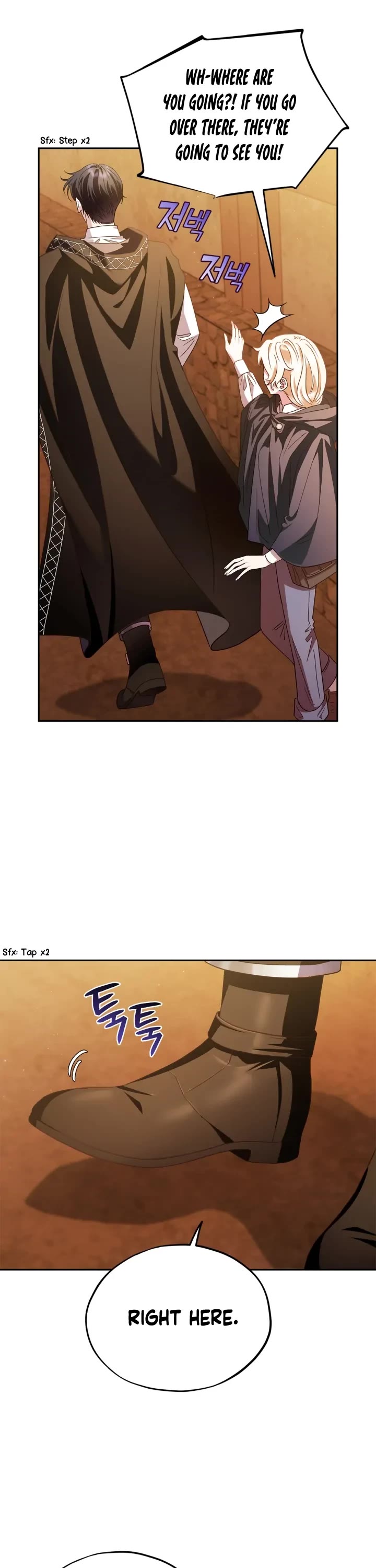 I Will Become the Villain's Poison Taster Chapter 4 page 35 - Chapter 4