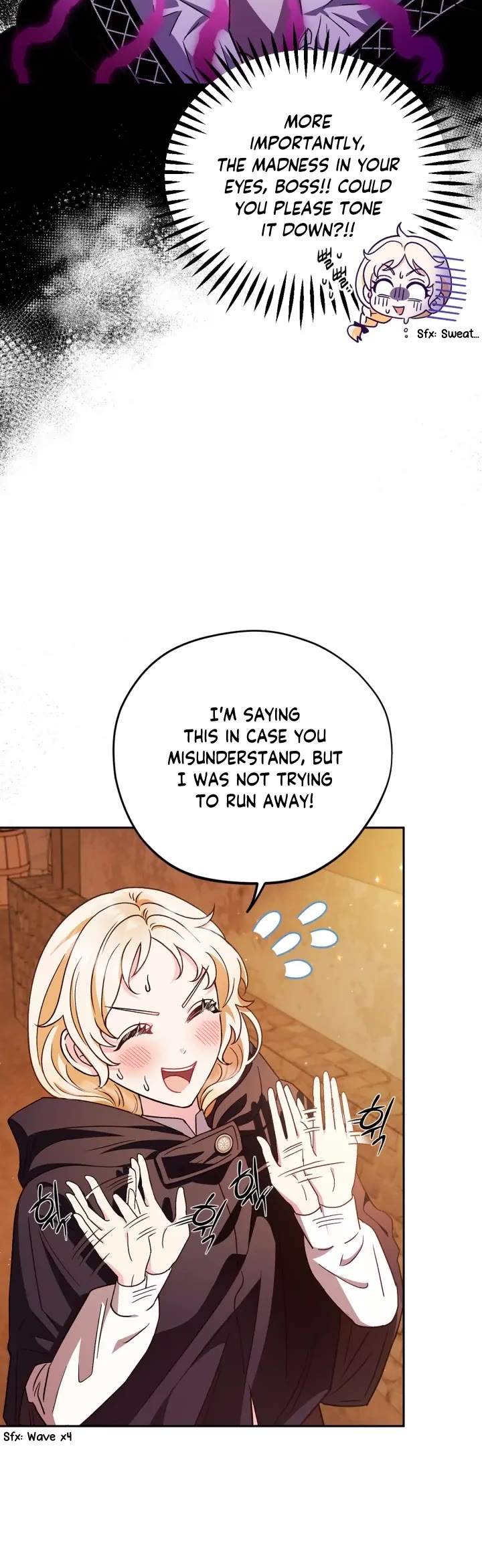 I Will Become the Villain's Poison Taster Chapter 4 page 7 - Chapter 4