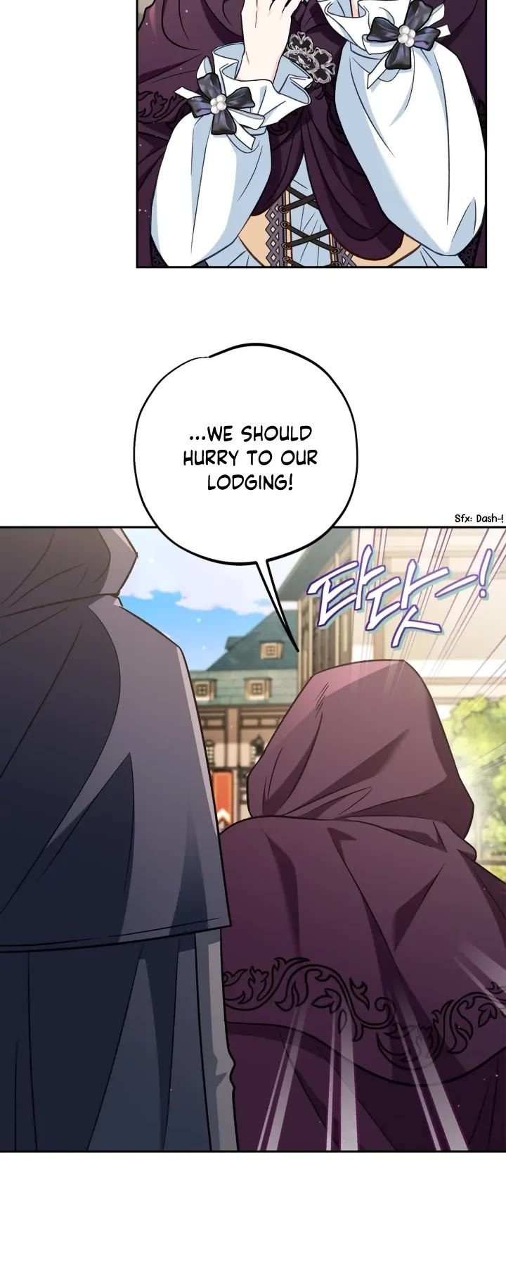 I Will Become the Villain's Poison Taster Chapter 40 page 27 - Chapter 40