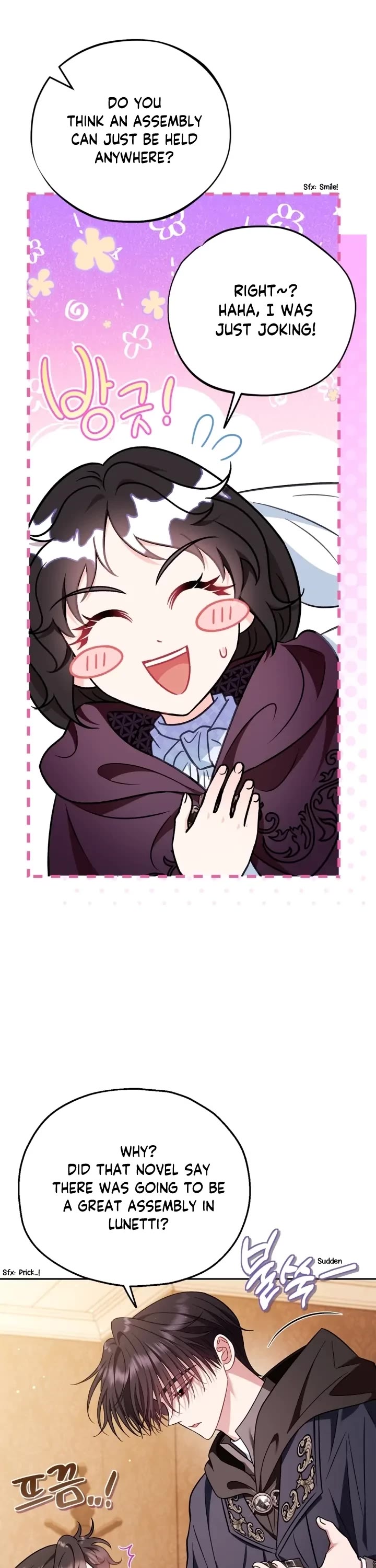 I Will Become the Villain's Poison Taster Chapter 40 page 36 - Chapter 40