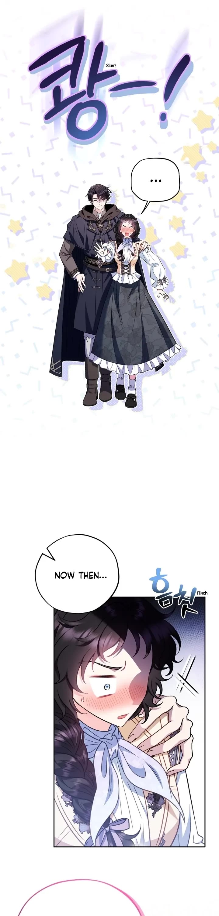 I Will Become the Villain's Poison Taster Chapter 41 page 25 - Chapter 41