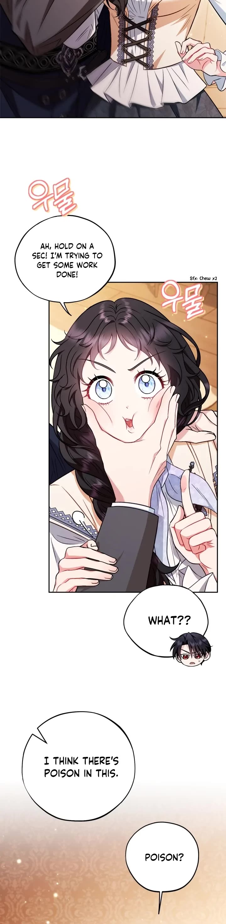 I Will Become the Villain's Poison Taster Chapter 41 page 6 - Chapter 41
