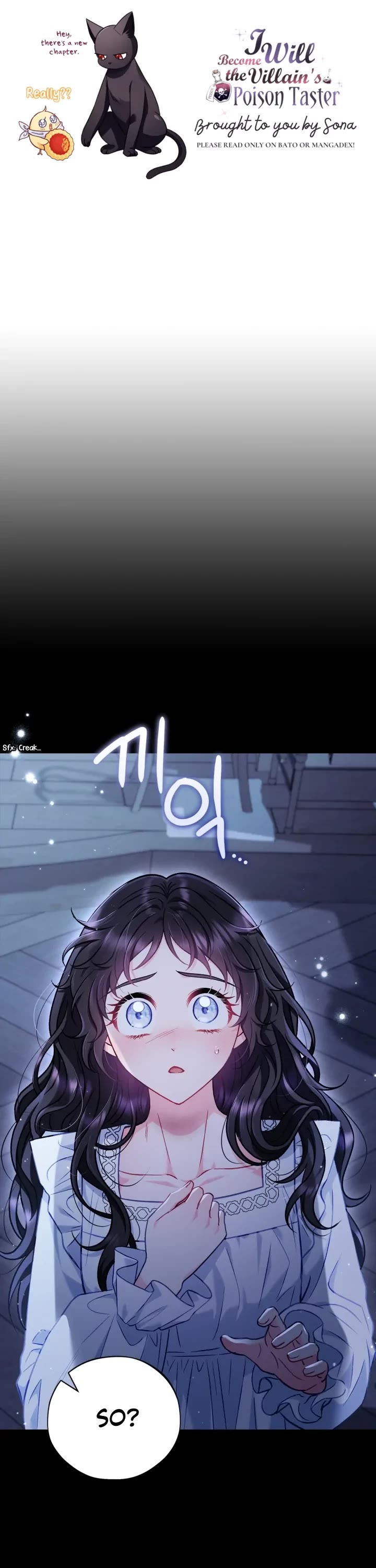 I Will Become the Villain's Poison Taster Chapter 42 page 1 - Chapter 42