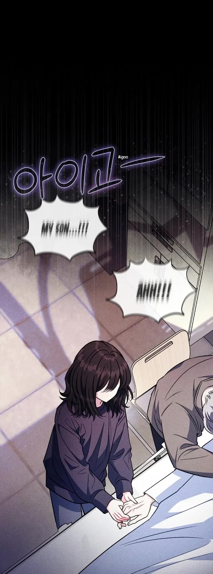 I Will Become the Villain's Poison Taster Chapter 42 page 17 - Chapter 42