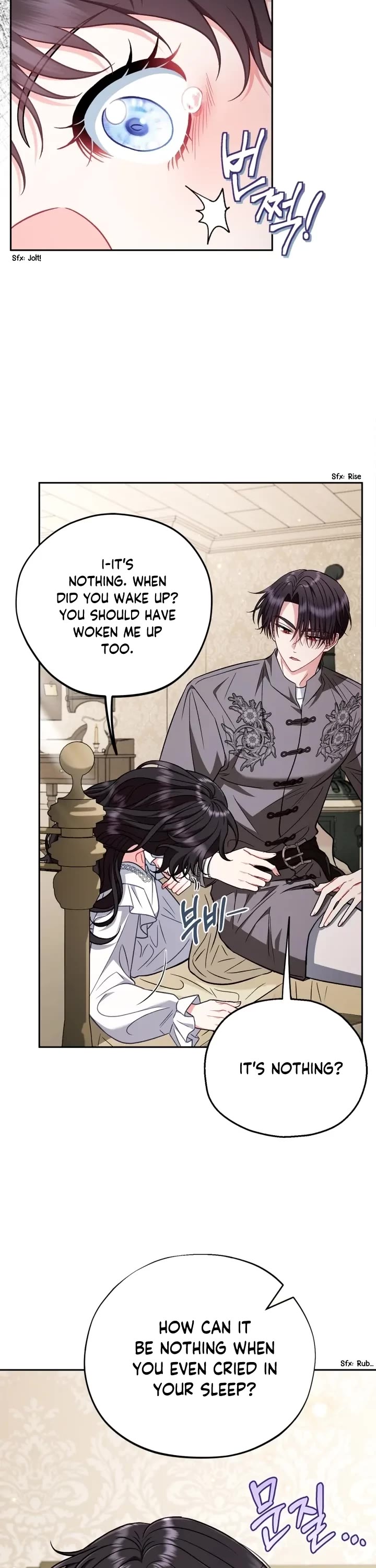 I Will Become the Villain's Poison Taster Chapter 42 page 23 - Chapter 42