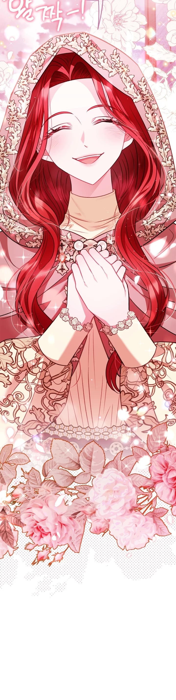 I Will Become the Villain's Poison Taster Chapter 43 page 28 - Chapter 43