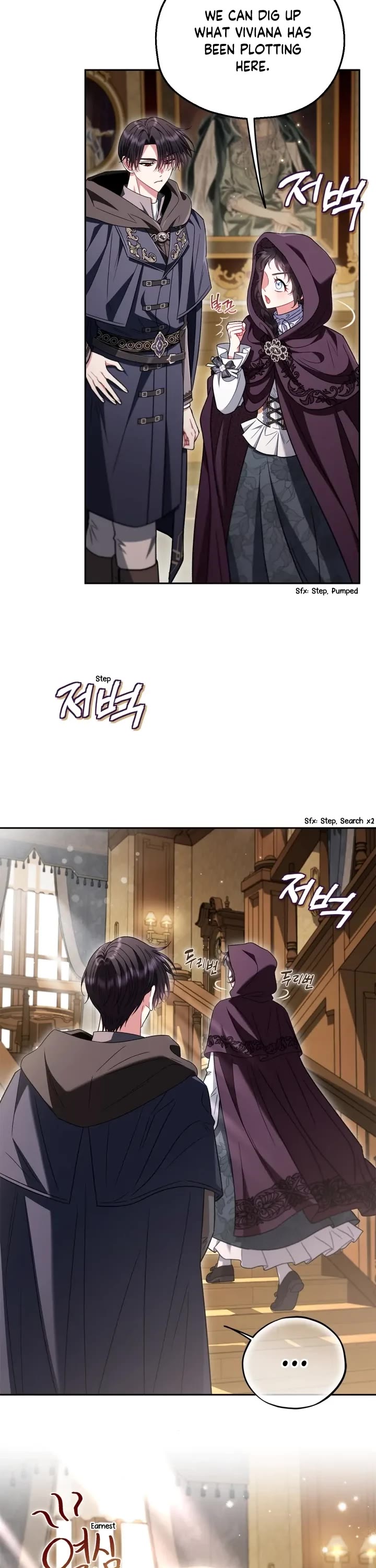 I Will Become the Villain's Poison Taster Chapter 45 page 13 - Chapter 45