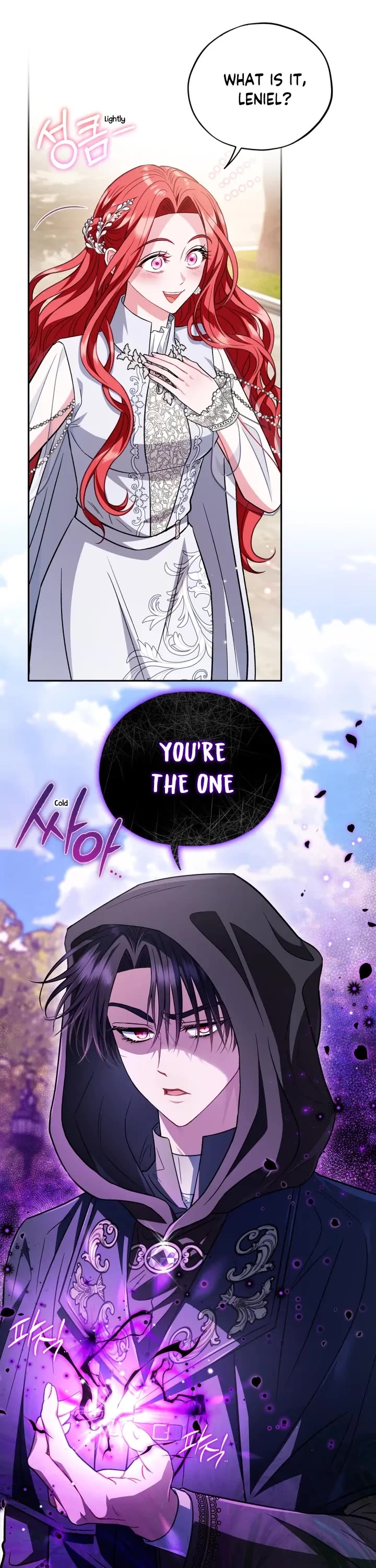 I Will Become the Villain's Poison Taster Chapter 46 page 45 - Chapter 46