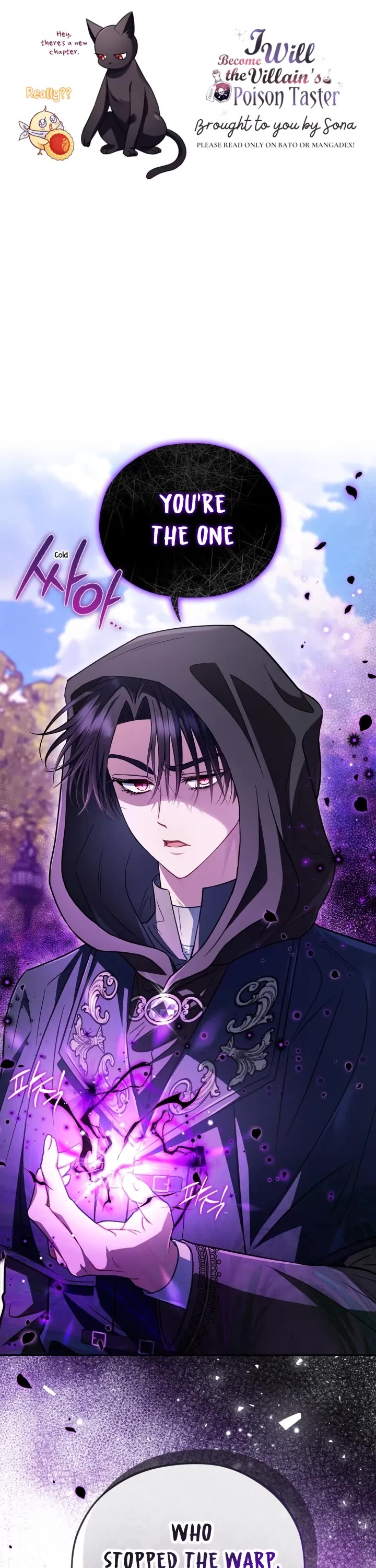 I Will Become the Villain's Poison Taster Chapter 47 page 1 - Chapter 47