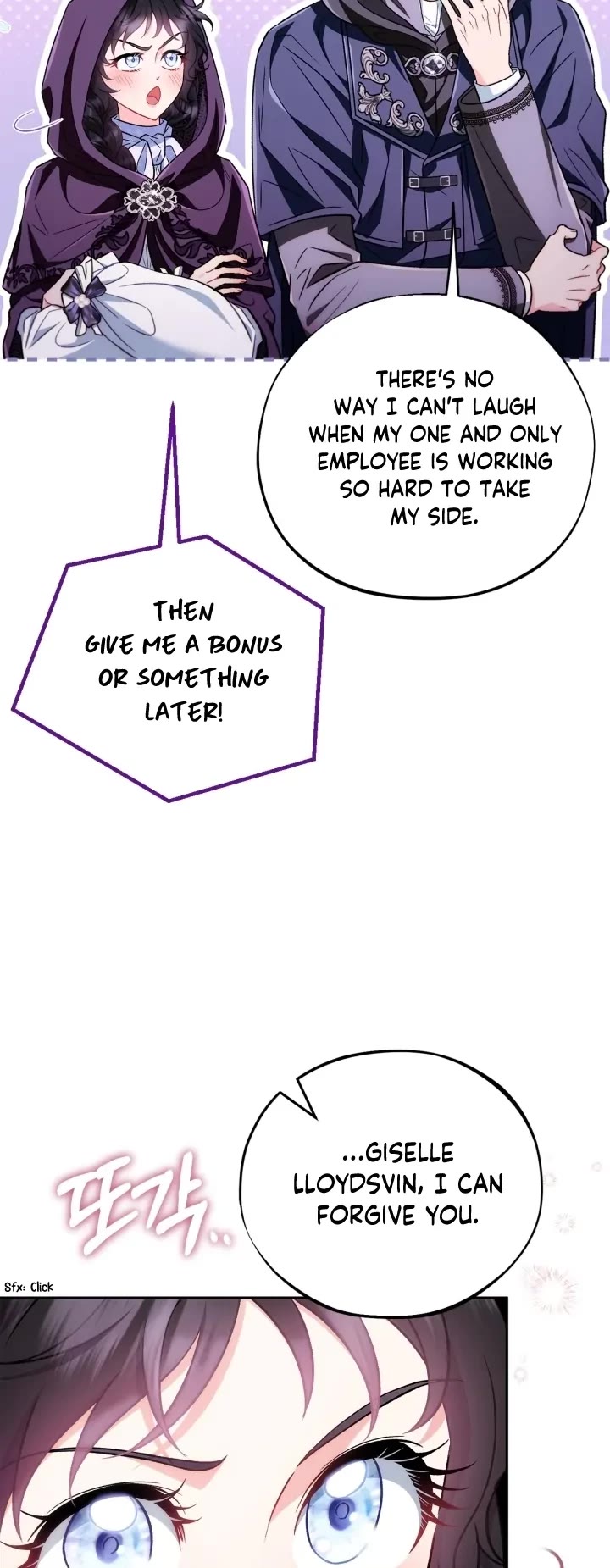 I Will Become the Villain's Poison Taster Chapter 47 page 33 - Chapter 47