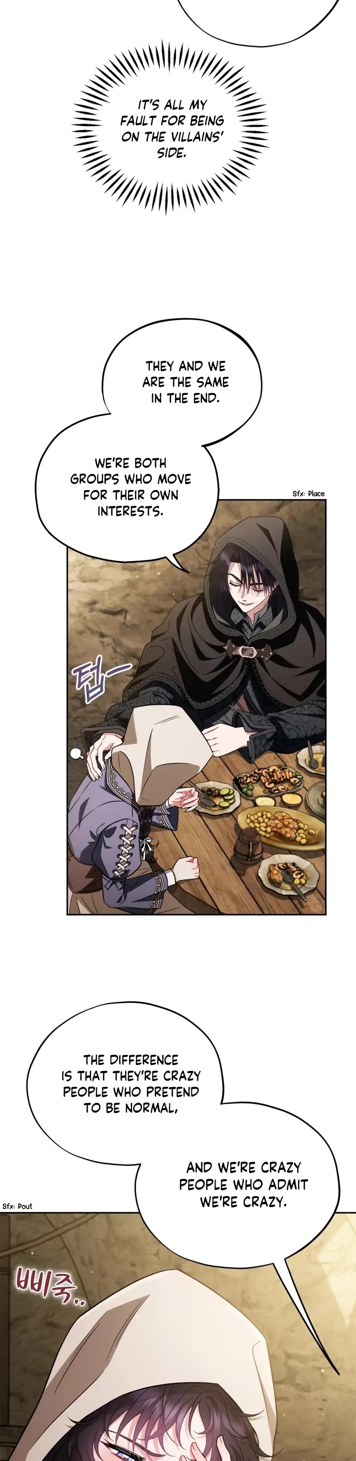 I Will Become the Villain's Poison Taster Chapter 48 page 19 - Chapter 48
