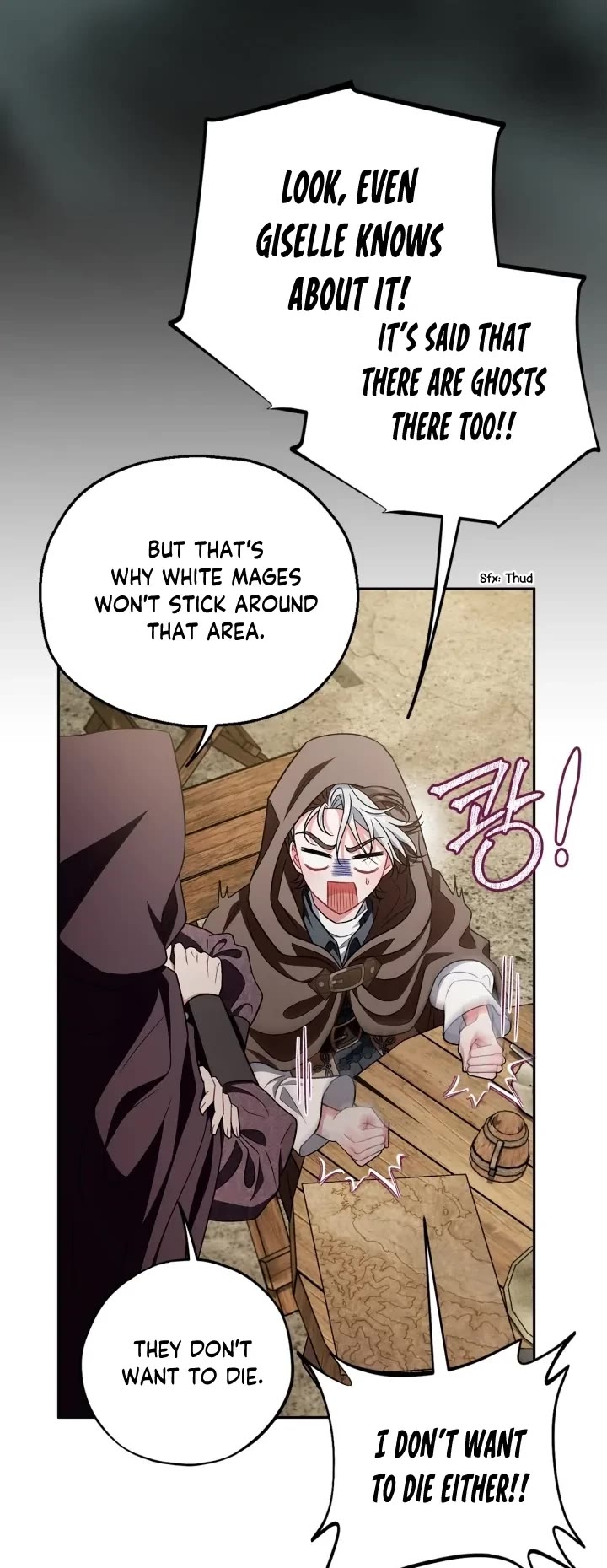 I Will Become the Villain's Poison Taster Chapter 48 page 26 - Chapter 48