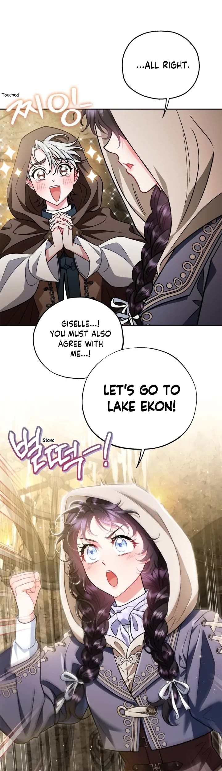 I Will Become the Villain's Poison Taster Chapter 48 page 38 - Chapter 48